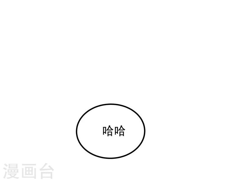 第42话-第43话