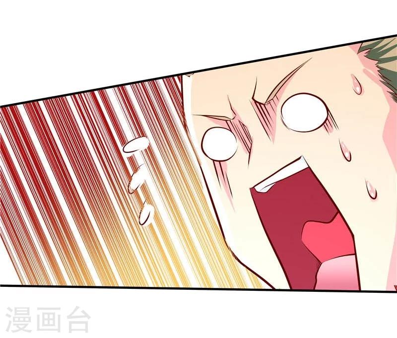 第42话-第43话