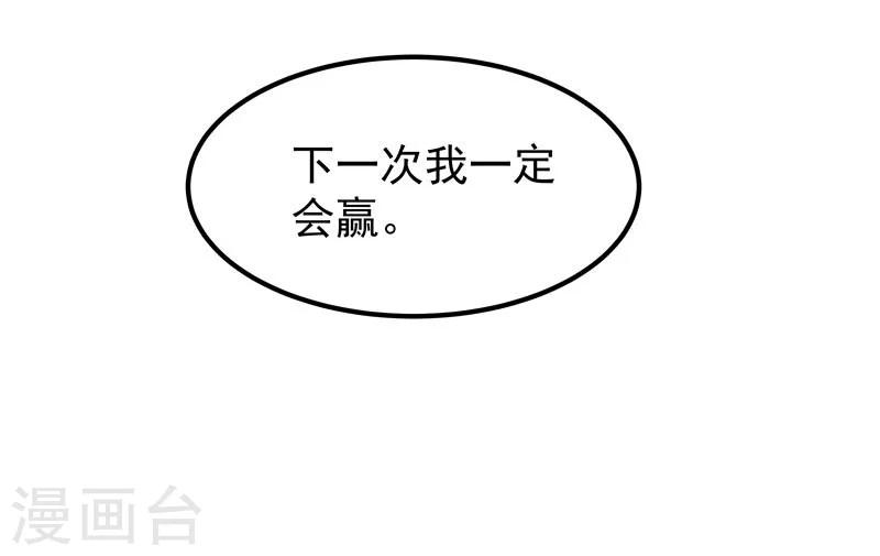 第42话-第43话