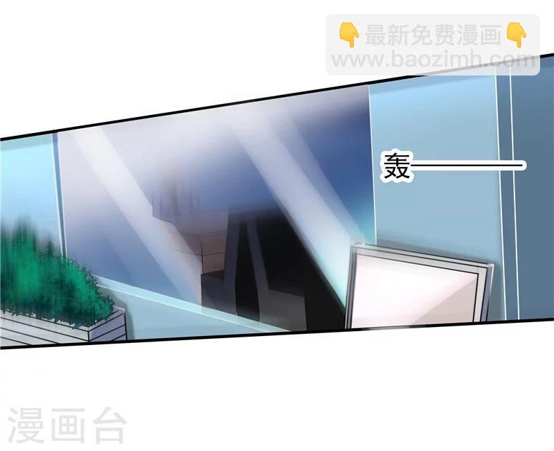 第44话(1/2)-第45话