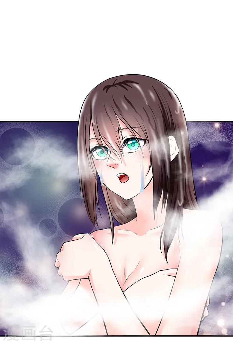 第46话-第47话