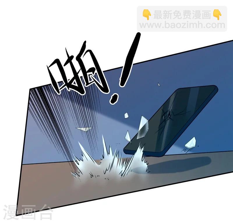 第48话-第49话