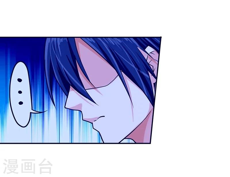 第50话-第51话