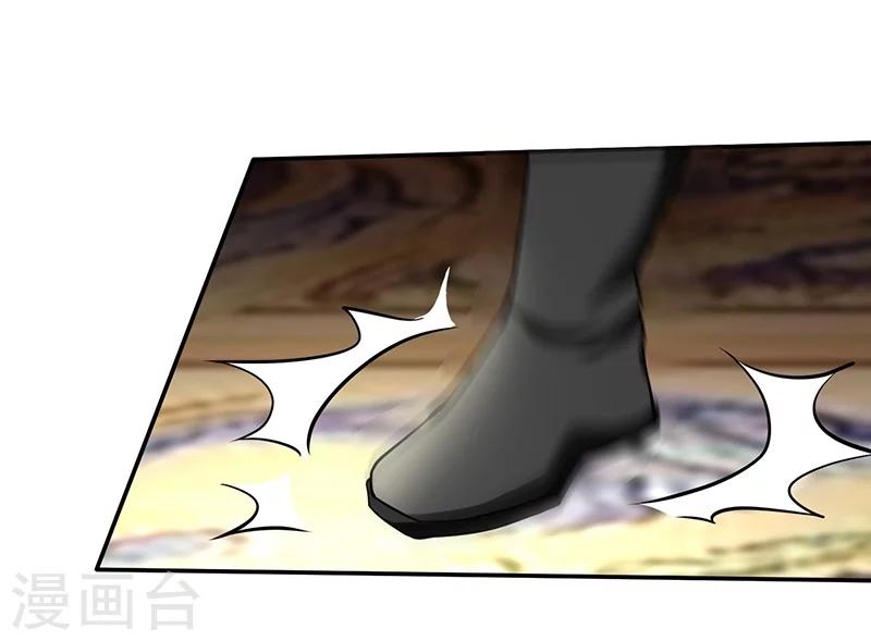 第50话-第51话