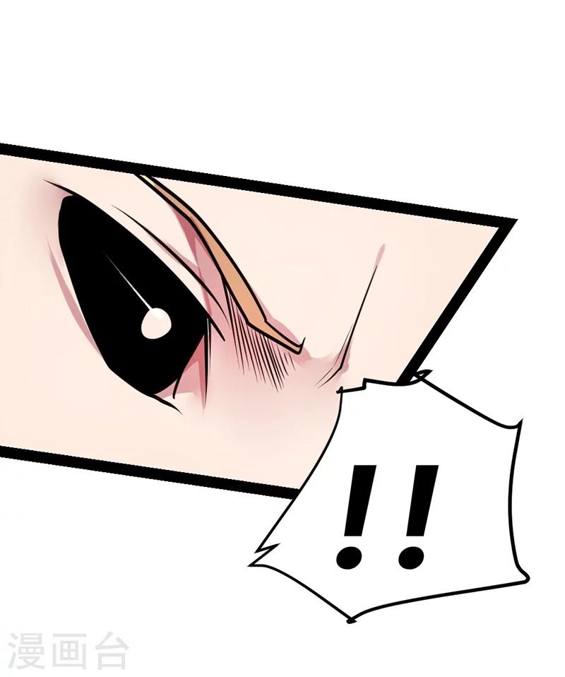 第52话-第53话