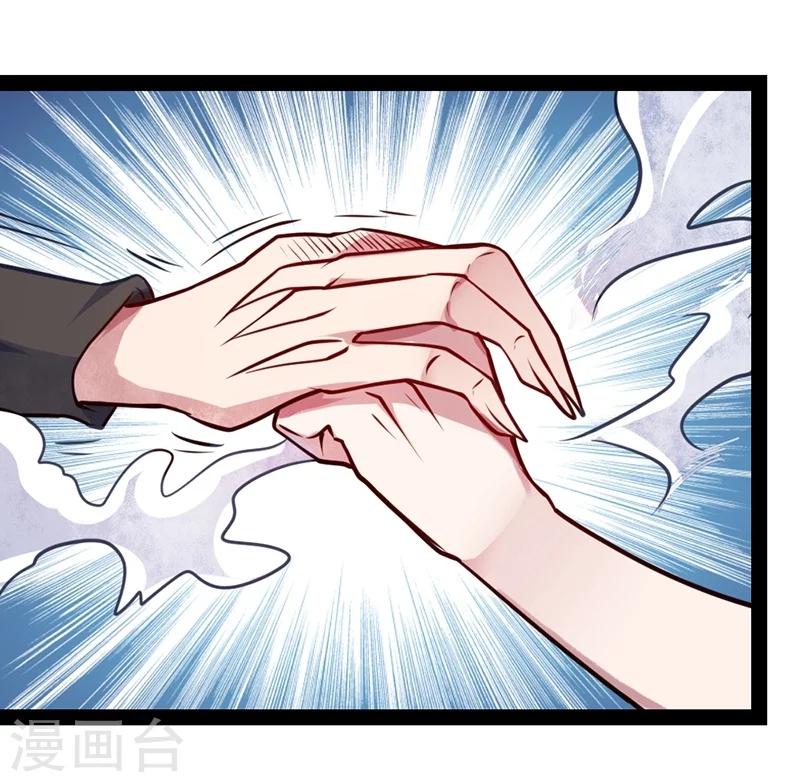 第52话-第53话