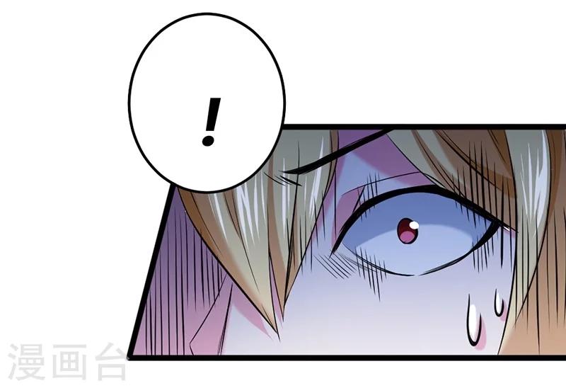 第54话-第55话
