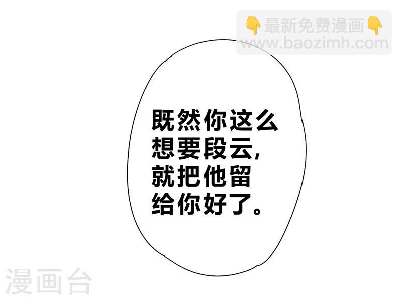 第56话-第57话