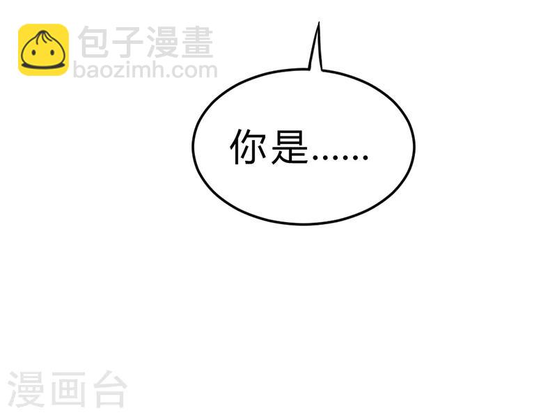 第58话-第59话