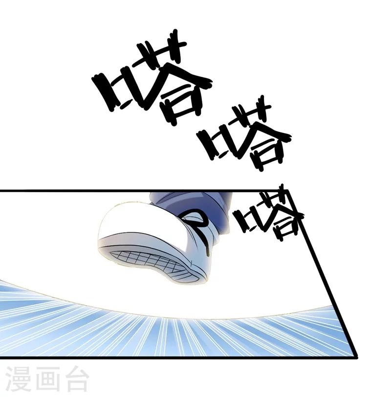 第58话-第59话