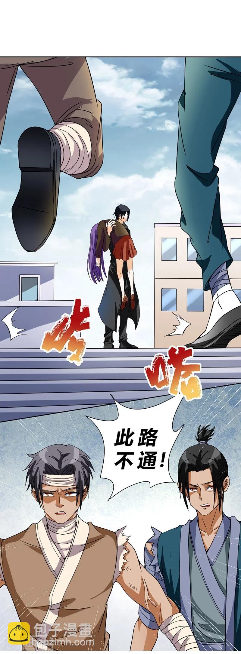 第60话-第61话