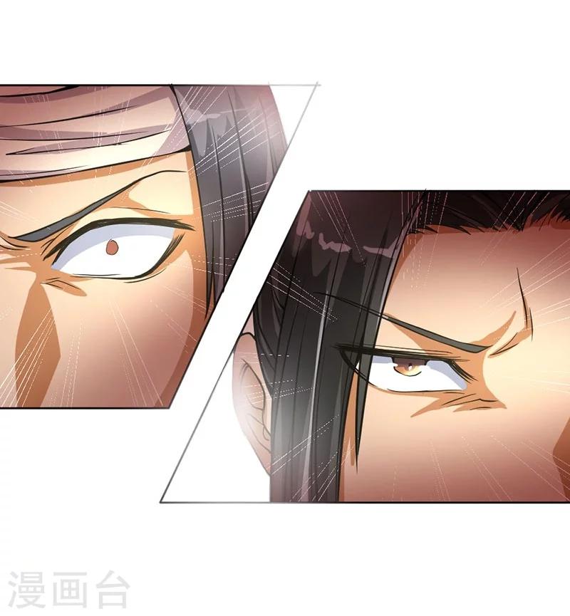 第60话-第61话