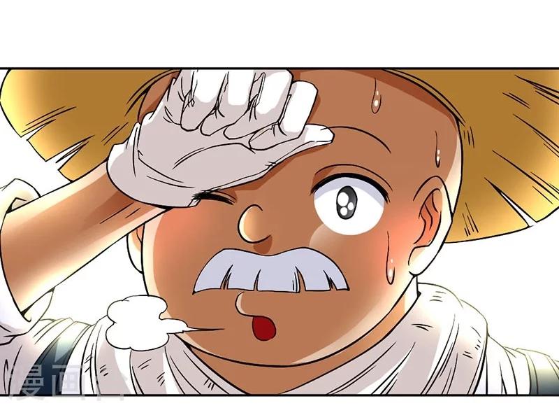 第60话-第61话
