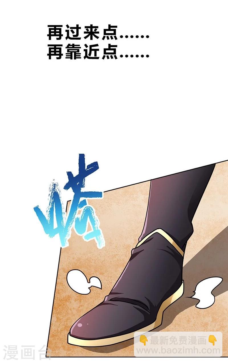 第62话-第63话