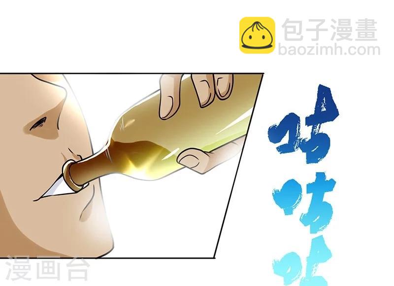 第62话-第63话