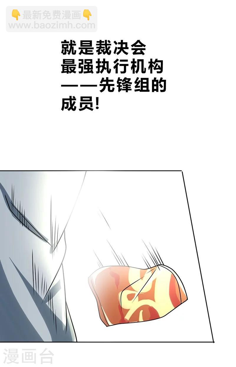 第62话-第63话