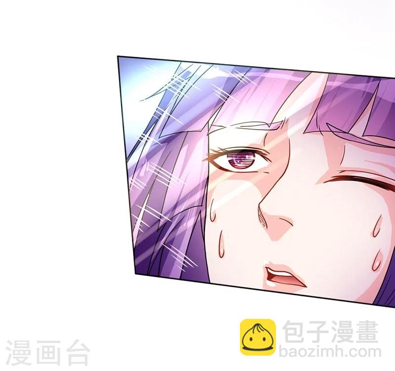 第62话-第63话
