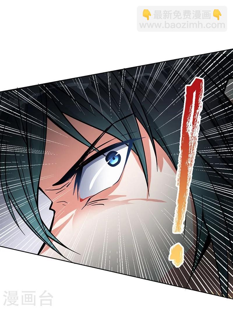 第62话-第63话