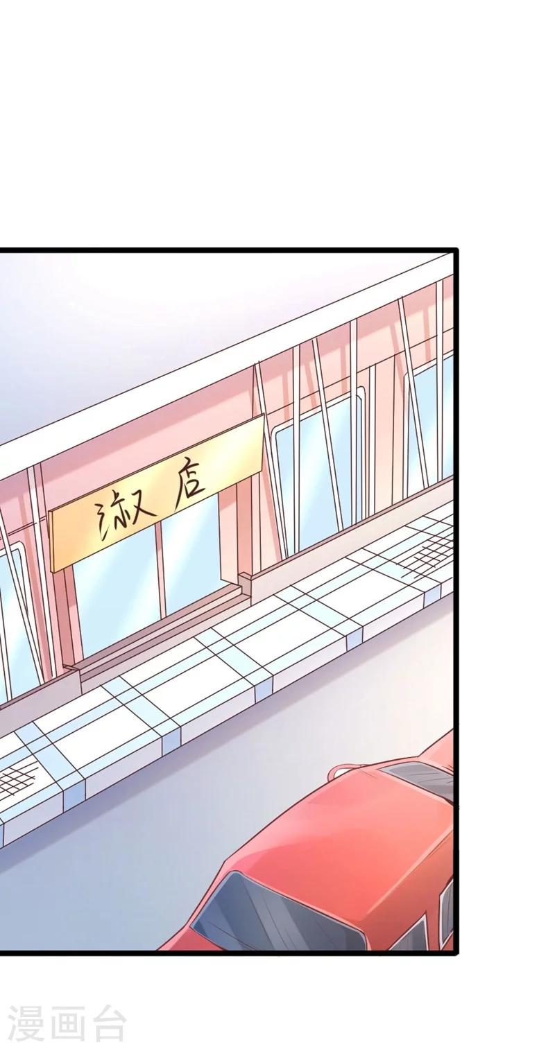 第64话-第65话