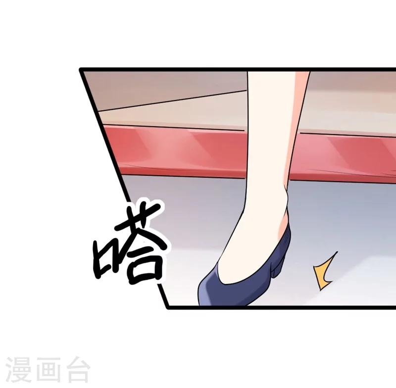 第64话-第65话