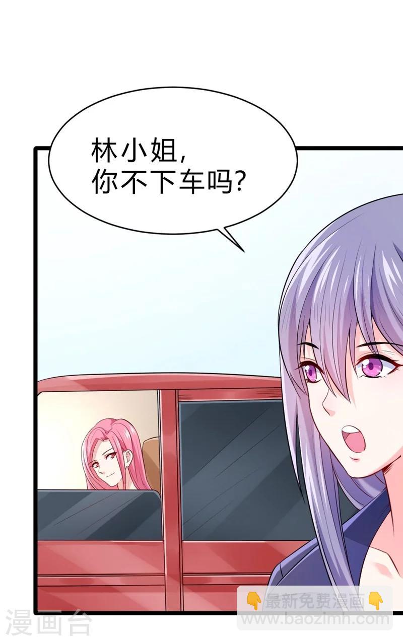 第64话-第65话