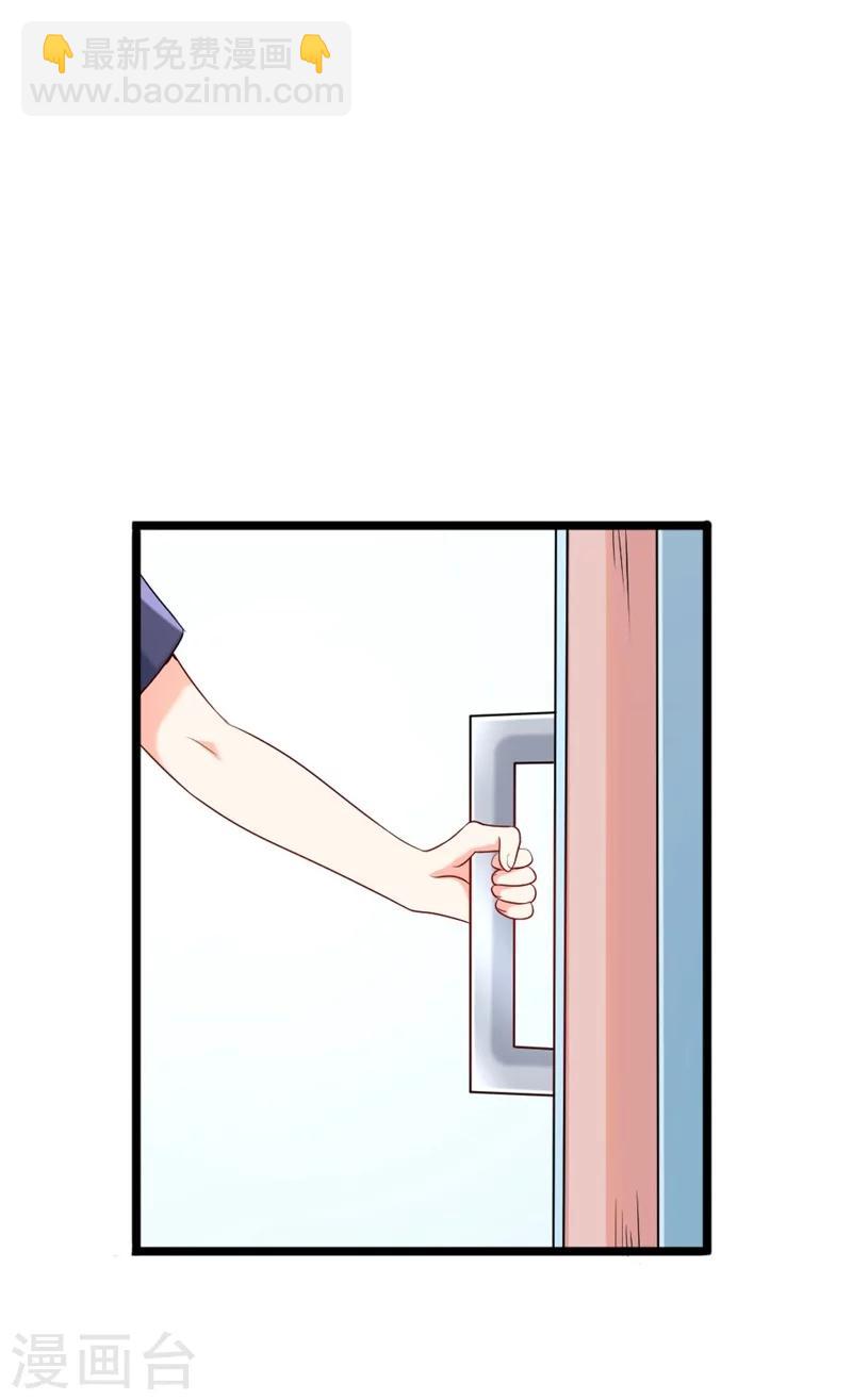 第64话-第65话