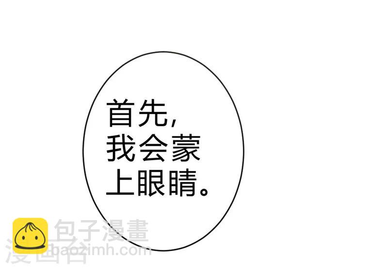 第64话-第65话