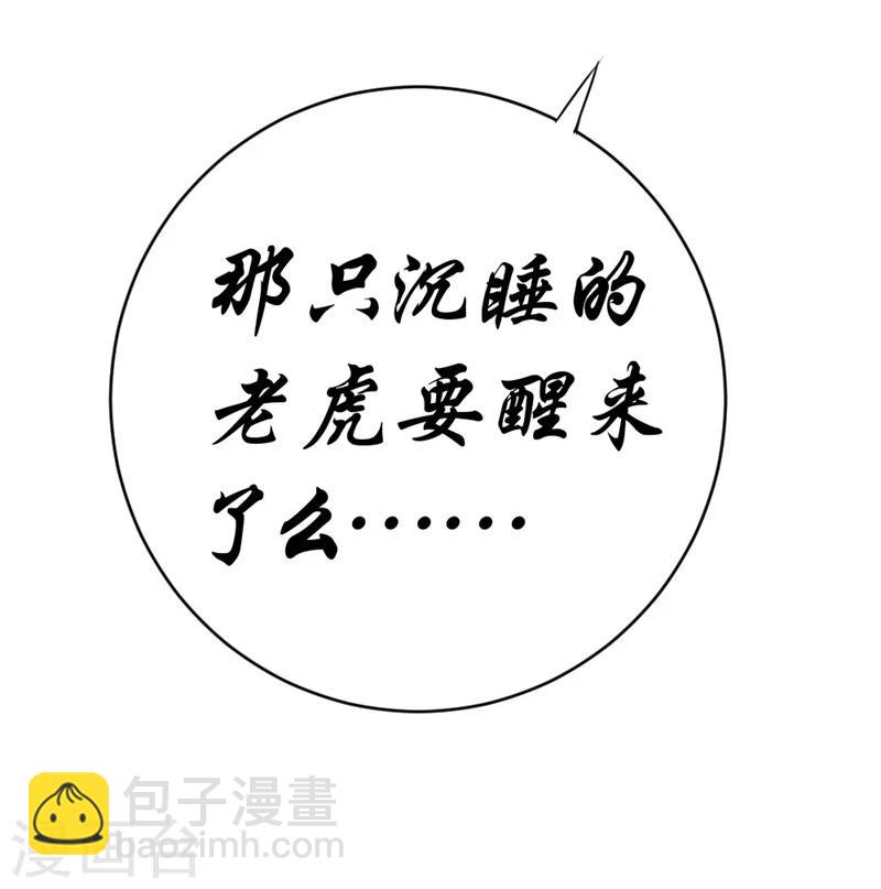 第64话-第65话