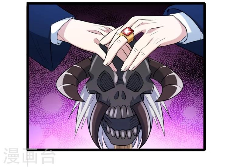 第64话-第65话