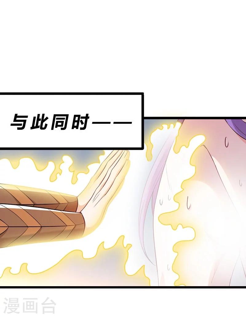 第64话-第65话