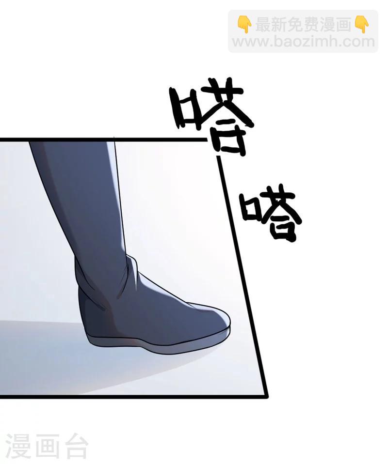 第64话-第65话