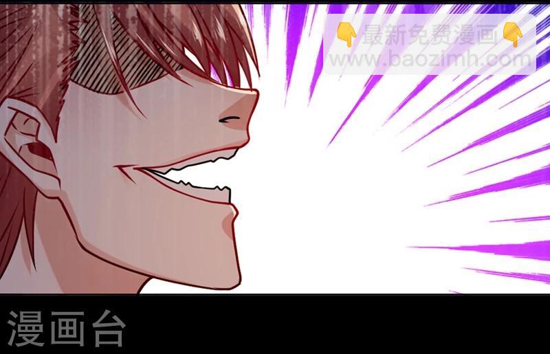 第66话-第67话