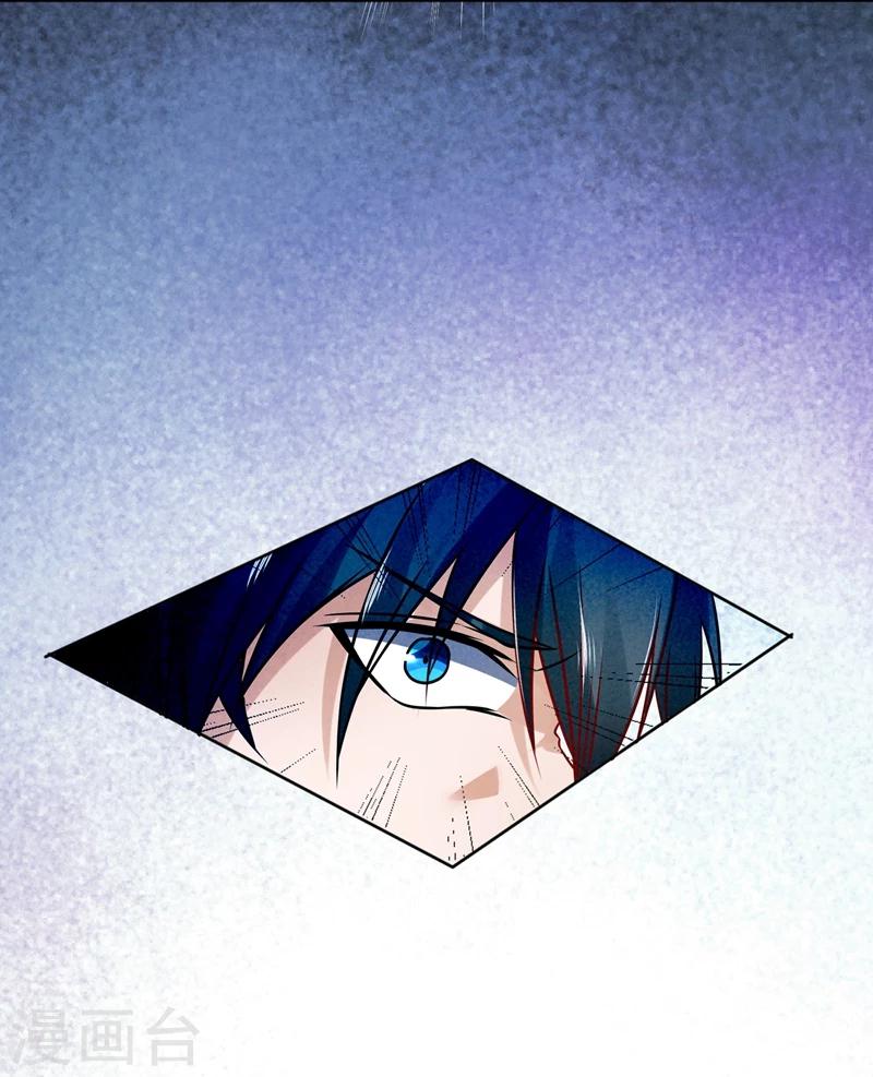 第66话-第67话