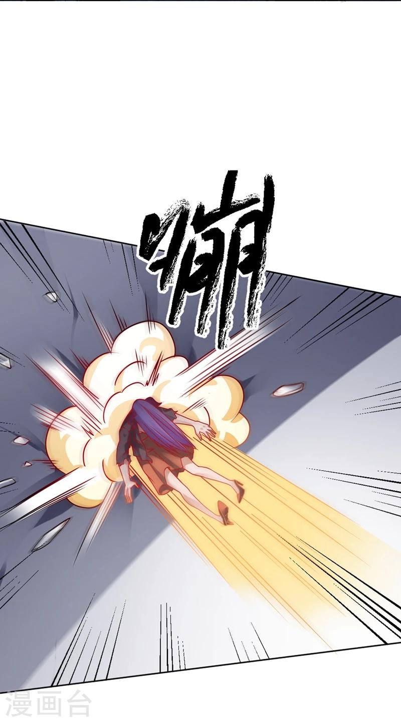 第66话-第67话
