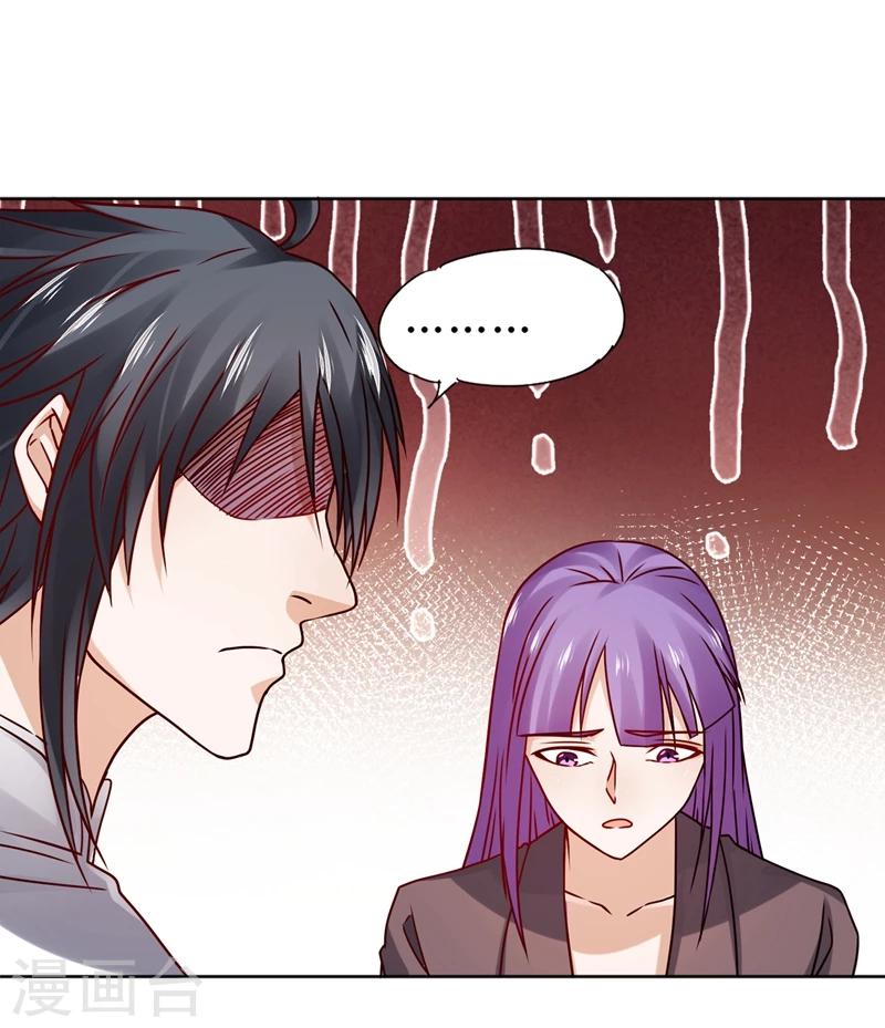 第66话-第67话