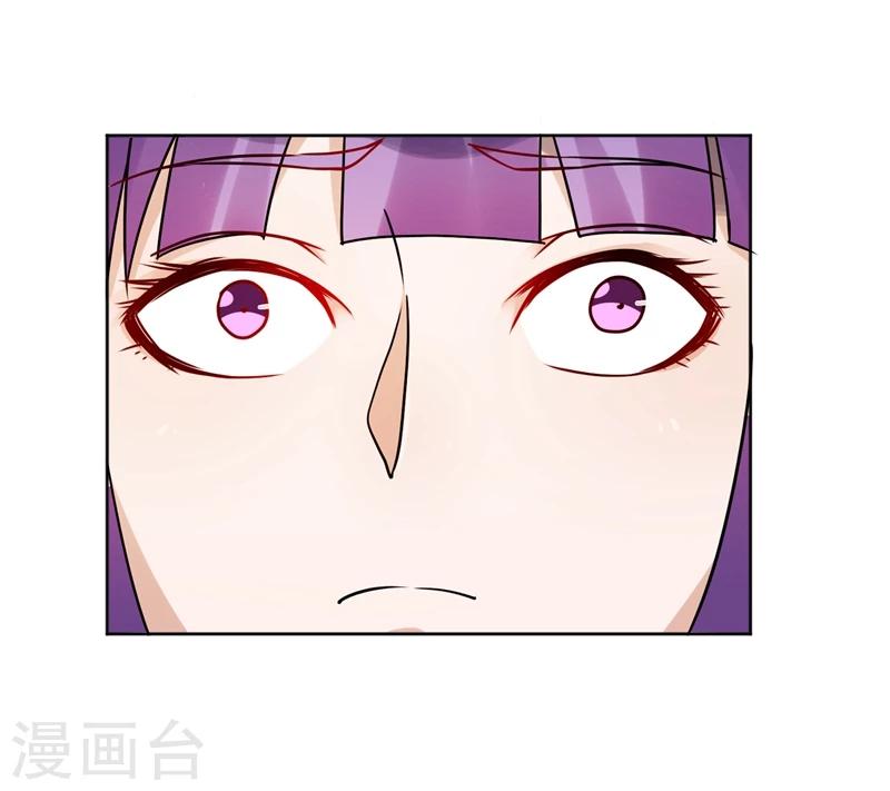 第66话-第67话