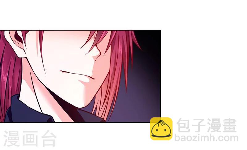第70话-第71话