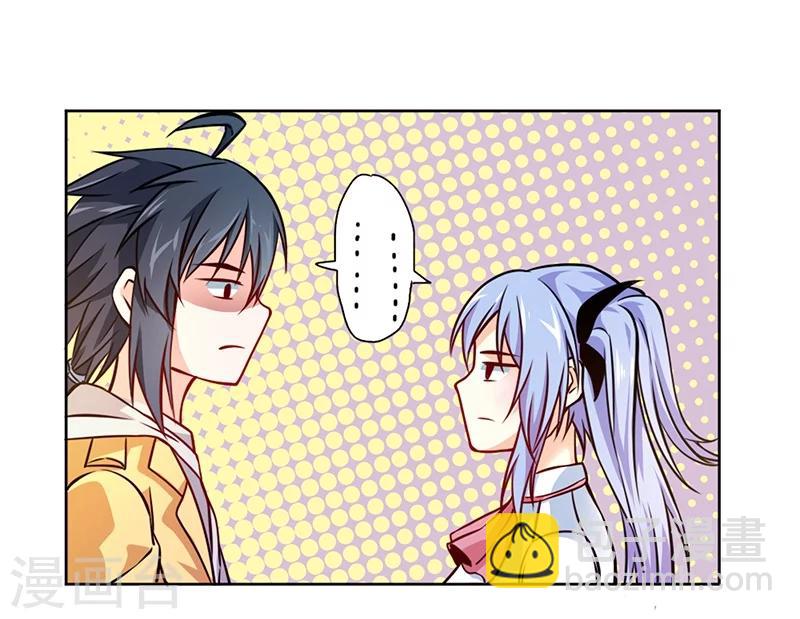 第70话-第71话
