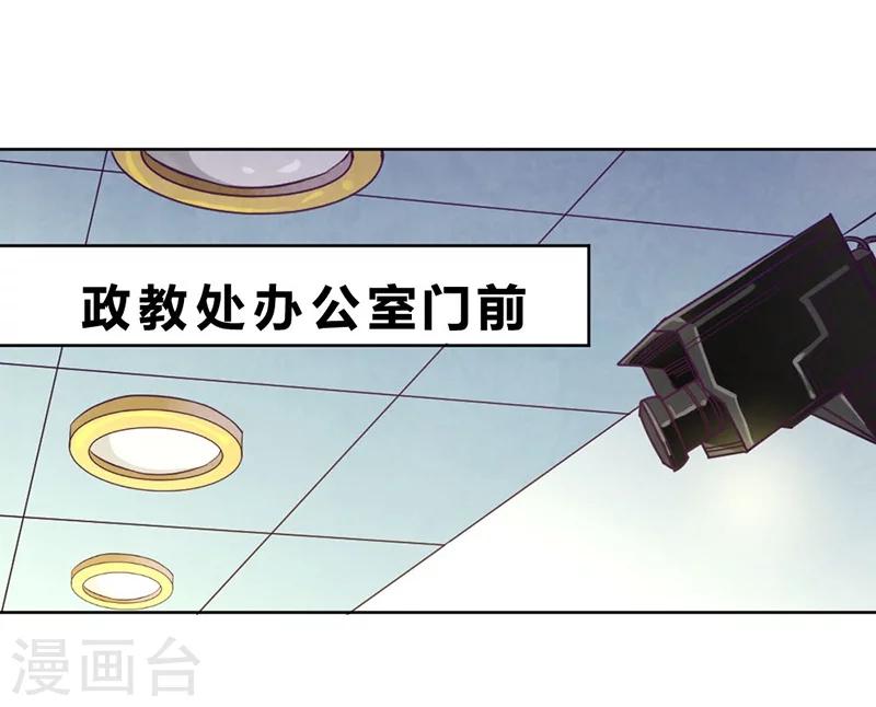 第72话-第73话