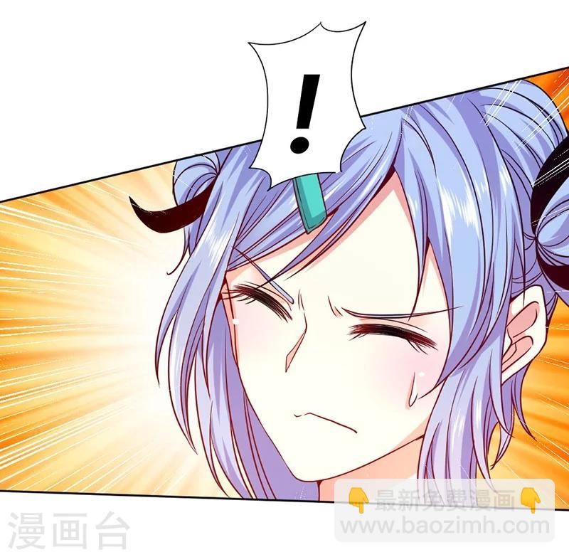 第72话-第73话