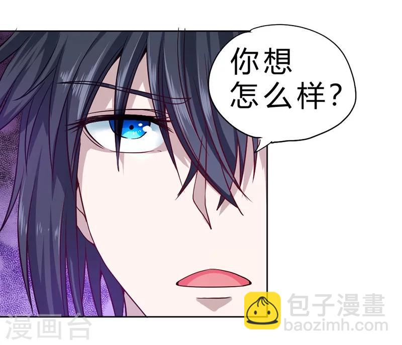 第72话-第73话