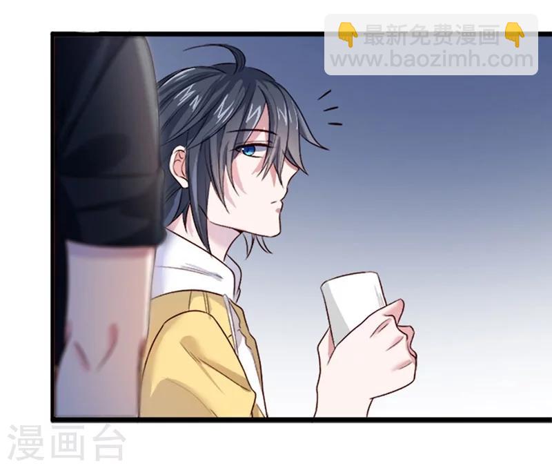 第74话-第75话