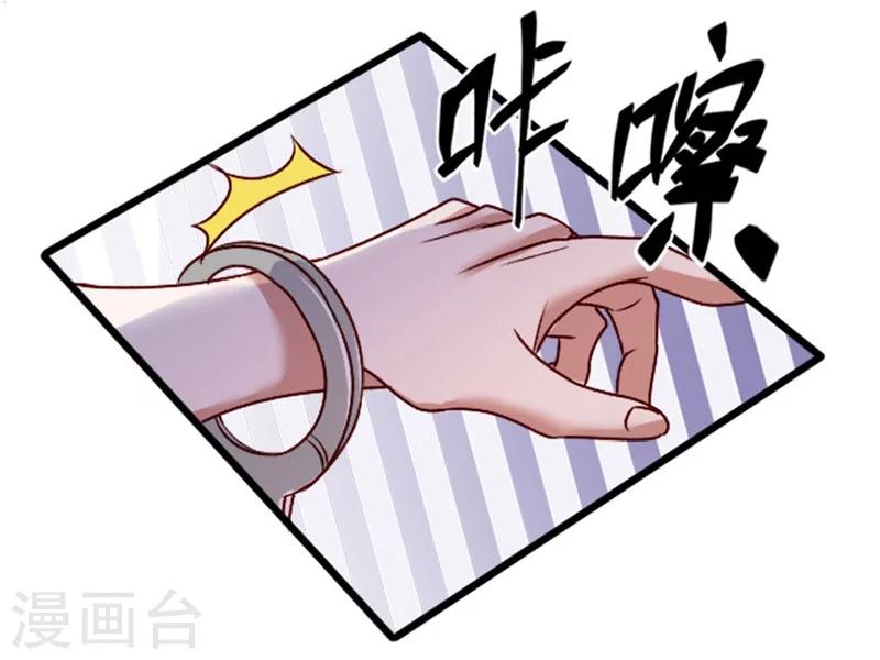 第74话-第75话