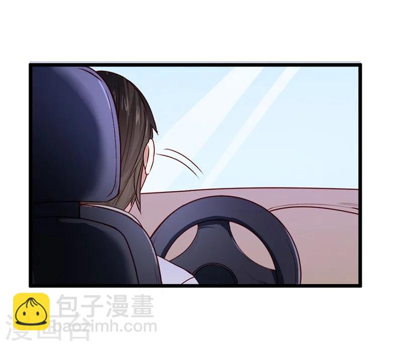 第74话-第75话