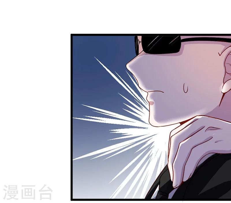 第74话-第75话