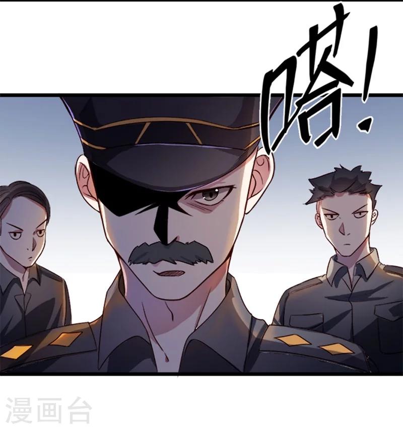 第74话-第75话