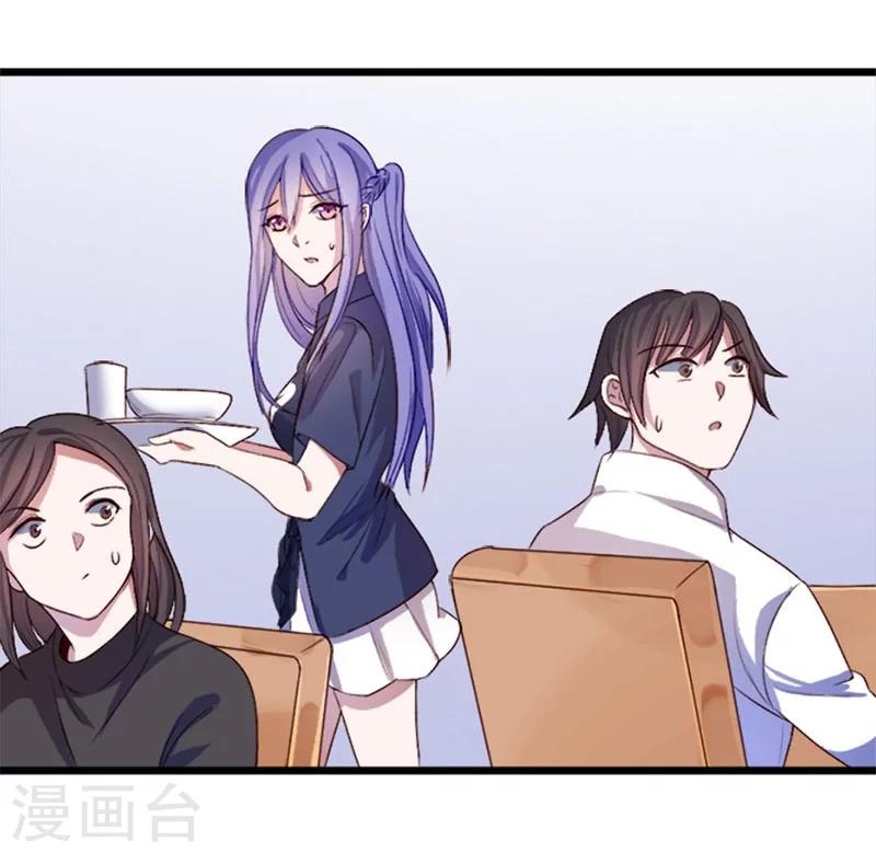 第74话-第75话