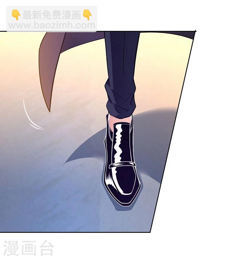 第76话-第77话