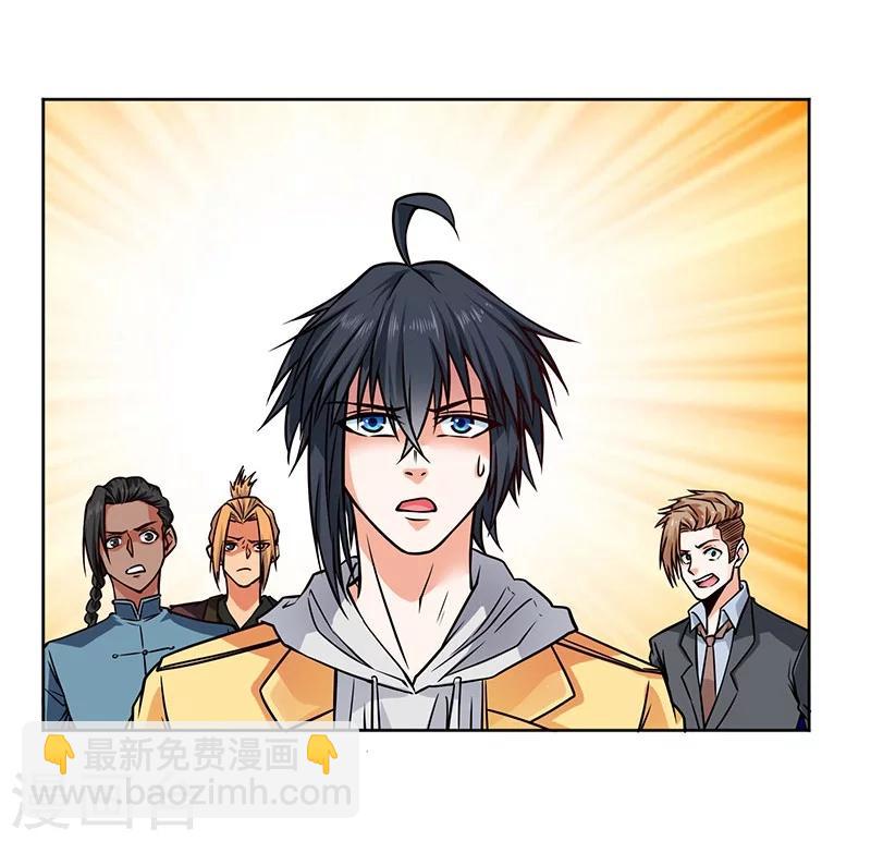 第76话-第77话