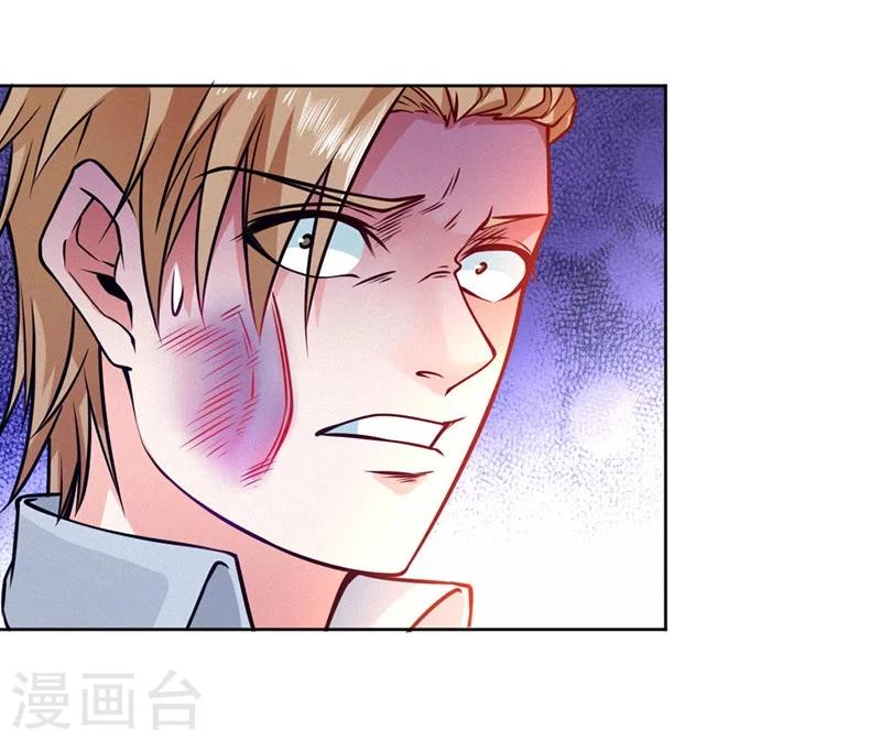 第76话-第77话